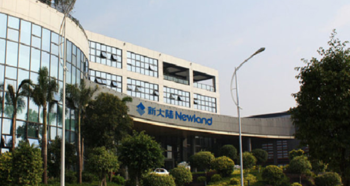 福建新大陆生物科技医疗器械91视频下载链接工程